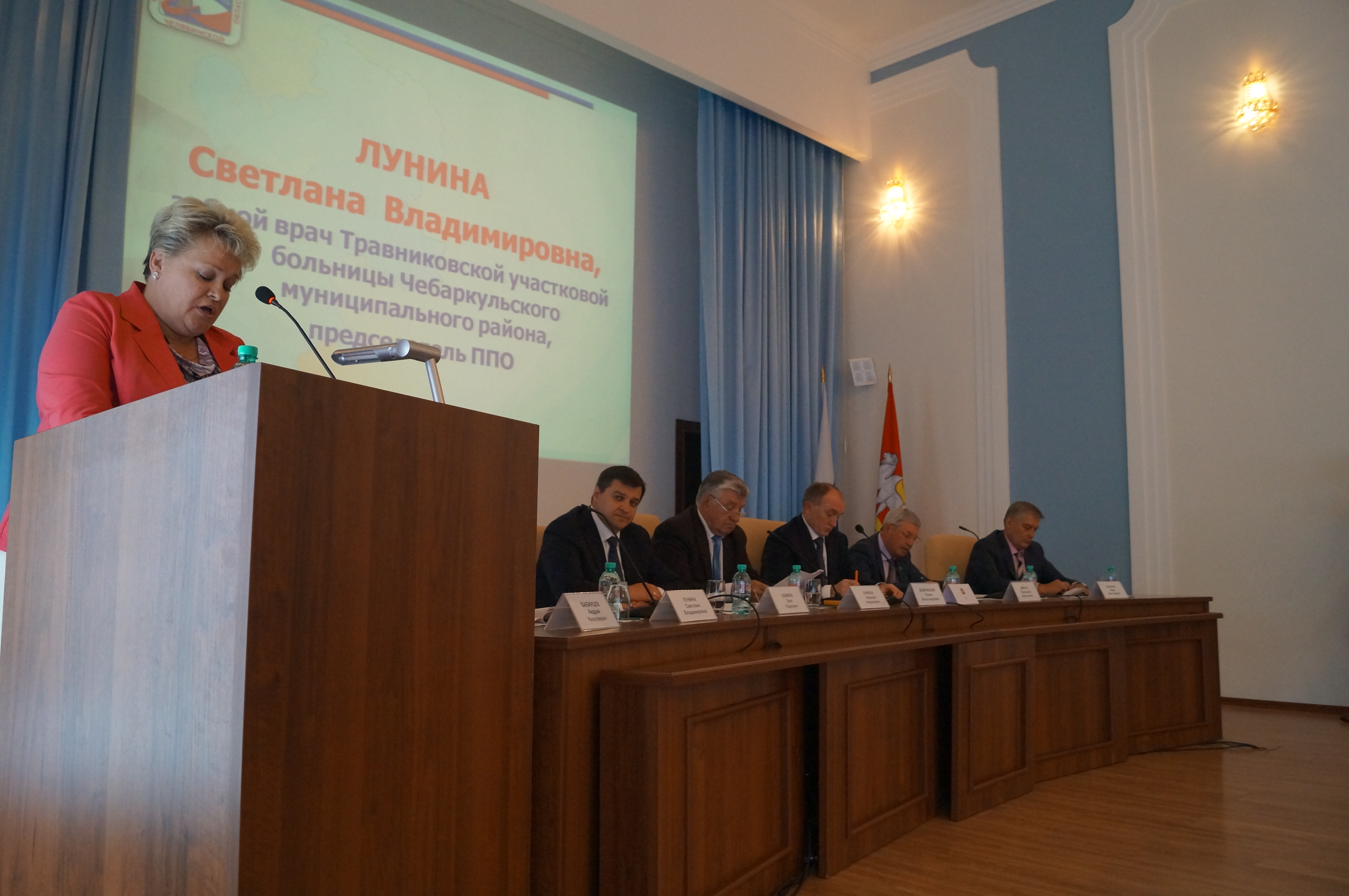 Городская поликлиника 3 красноярск ул тимошенкова